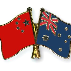 Australia vs China. 