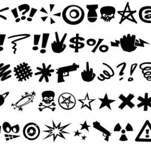 Is swearing cool?