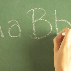Homework. Is it really beneficial?
