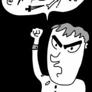 Swearing, Is it right?