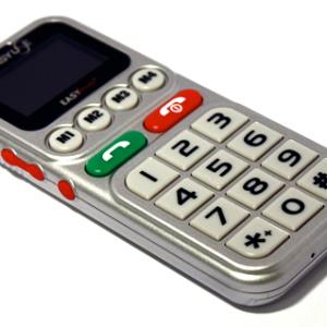 Is it good for children to own their own mobile phones?