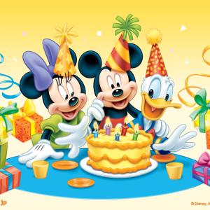 When is your birthday?